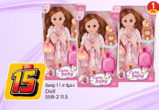 available at باريس هايبرماركت in قطر - الدوحة
