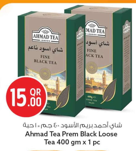 available at Safari Hypermarket in Qatar - Doha