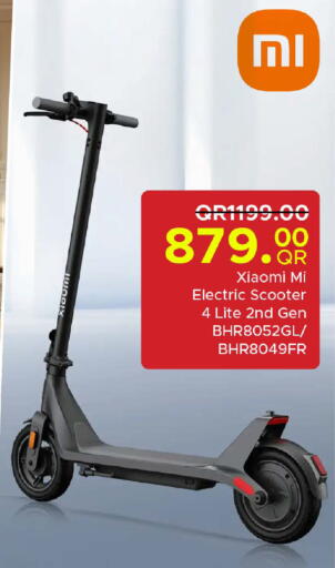 available at Family Food Centre in Qatar - Doha