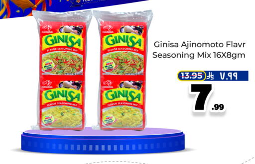 available at Hyper Al Wafa in KSA, Saudi Arabia, Saudi - Jeddah