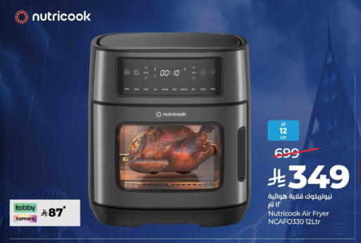 available at LULU Hypermarket in KSA, Saudi Arabia, Saudi - Al Khobar