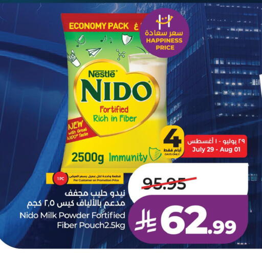 available at LULU Hypermarket in KSA, Saudi Arabia, Saudi - Al Khobar