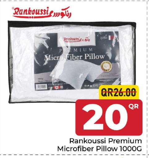 available at Family Food Centre in Qatar - Al Wakra
