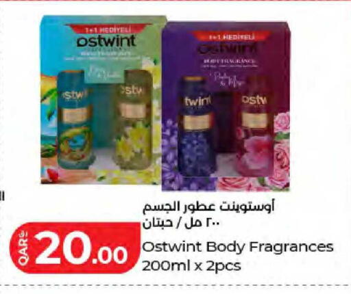available at LuLu Hypermarket in Qatar - Al Wakra