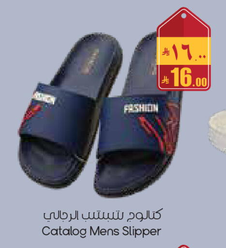 available at City Flower in KSA, Saudi Arabia, Saudi - Yanbu