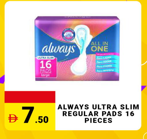 available at MADHOOR SUPERMARKET L.L.C in UAE - Dubai