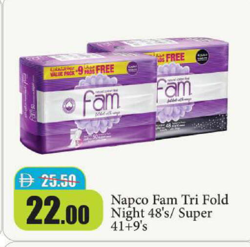 available at Al Aswaq Hypermarket in UAE - Dubai