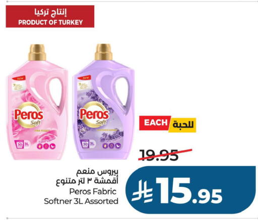 available at LULU Hypermarket in KSA, Saudi Arabia, Saudi - Al Khobar