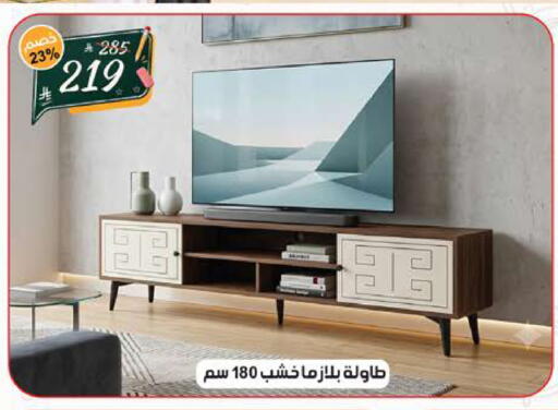 available at الهدايا سنتر in مملكة العربية السعودية, السعودية, سعودية - جدة