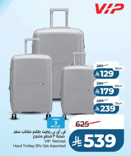available at LULU Hypermarket in KSA, Saudi Arabia, Saudi - Al Khobar