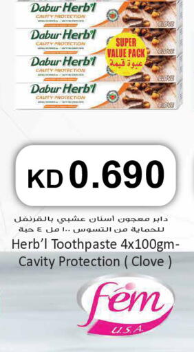 available at Grand Hyper in Kuwait - Jahra Governorate