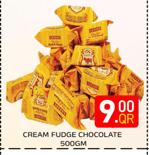available at Majlis Hypermarket in Qatar - Doha