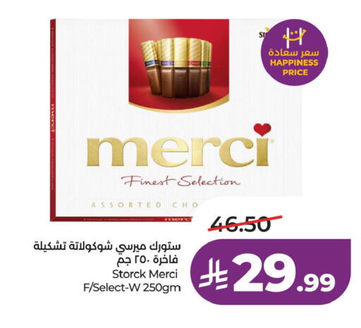 available at LULU Hypermarket in KSA, Saudi Arabia, Saudi - Al Khobar