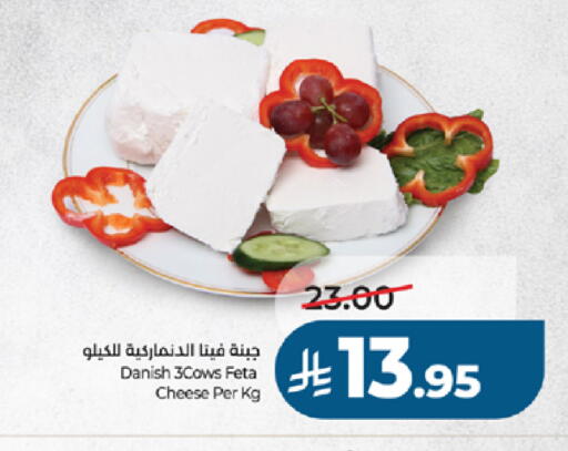 available at LULU Hypermarket in KSA, Saudi Arabia, Saudi - Jeddah