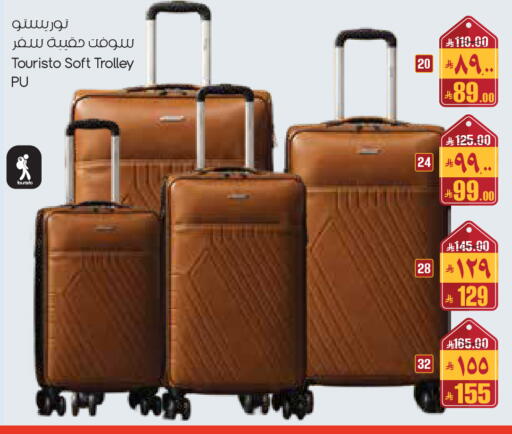 available at City Flower in KSA, Saudi Arabia, Saudi - Al-Kharj