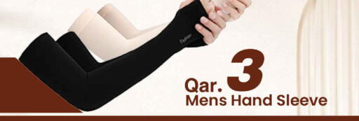 available at Mark & Save  in Qatar - Al Rayyan