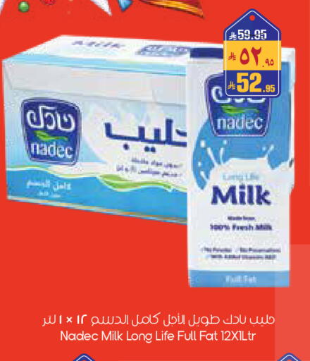 available at City Flower in KSA, Saudi Arabia, Saudi - Yanbu