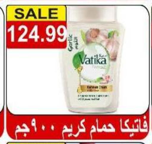 available at Hyper El Hawary in Egypt - Cairo