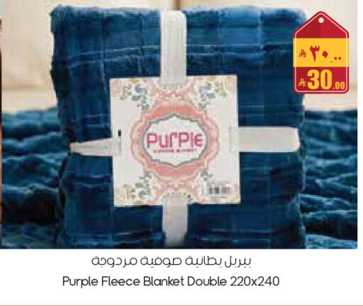 available at ستي فلاور in مملكة العربية السعودية, السعودية, سعودية - الخبر‎