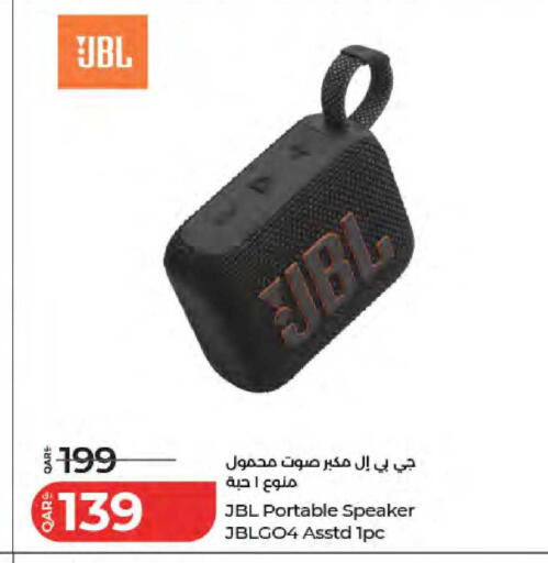 available at لولو هايبرماركت in قطر - الريان