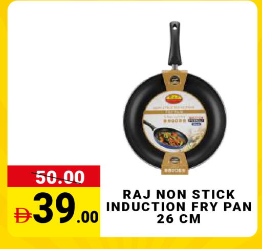 available at مدهور سوبرماركت in الإمارات العربية المتحدة , الامارات - دبي