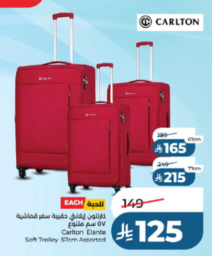 available at LULU Hypermarket in KSA, Saudi Arabia, Saudi - Jeddah