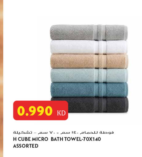 available at جراند هايبر in الكويت - محافظة الجهراء