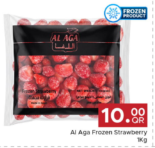 Strawberry available at Family Food Centre in Qatar - Al-Shahaniya