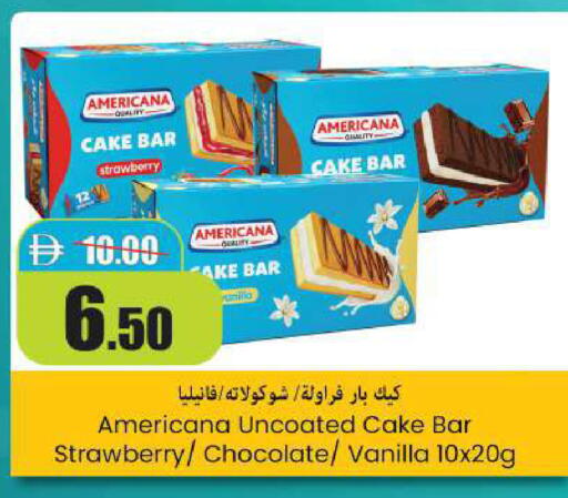 Strawberry Vanilla available at Al Aswaq Hypermarket in UAE - Ras al Khaimah