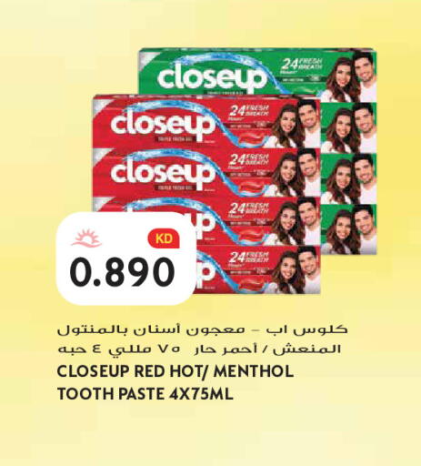 available at Grand Hyper in Kuwait - Jahra Governorate