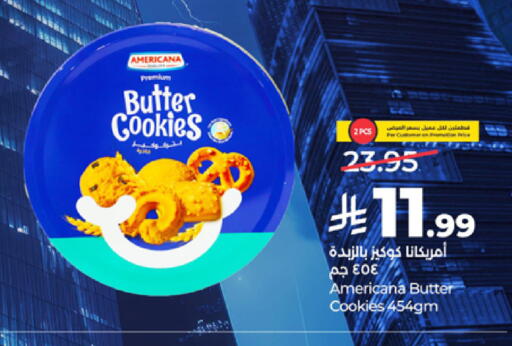 available at LULU Hypermarket in KSA, Saudi Arabia, Saudi - Tabuk