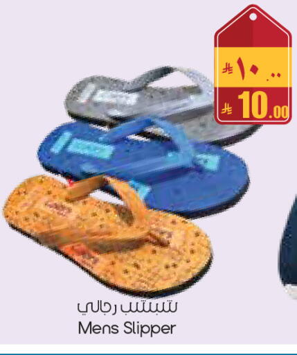 available at ستي فلاور in مملكة العربية السعودية, السعودية, سعودية - سكاكا