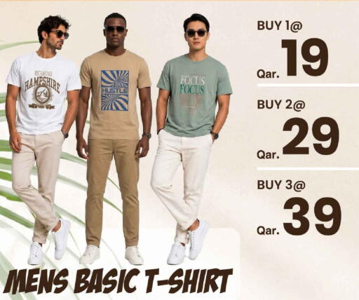 available at Mark & Save  in Qatar - Al Shamal