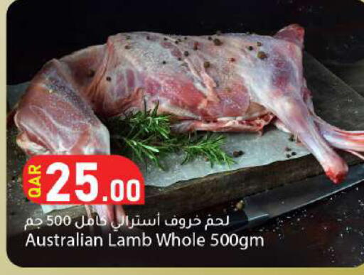 available at Dana Market in Qatar - Al-Shahaniya