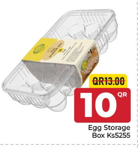 available at Family Food Centre in Qatar - Al Wakra