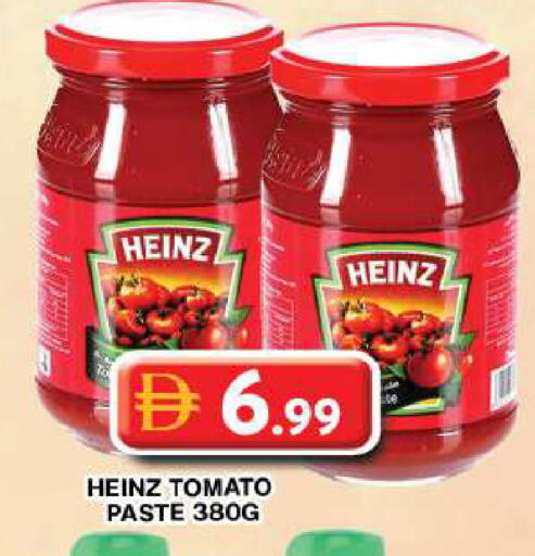 Tomato available at Grand Hyper Market in UAE - Dubai