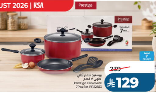 available at LULU Hypermarket in KSA, Saudi Arabia, Saudi - Jeddah