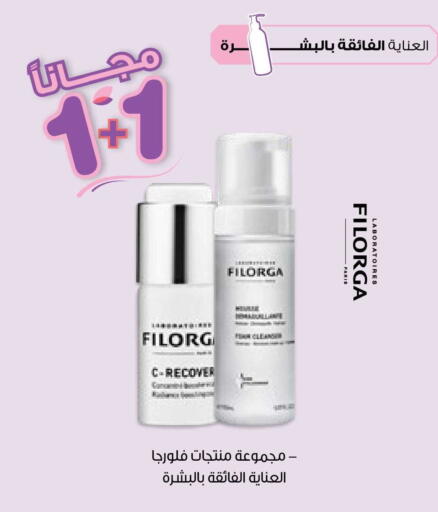 available at Innova Health Care in KSA, Saudi Arabia, Saudi - Al-Kharj