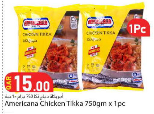 available at Dana Market in Qatar - Umm Salal