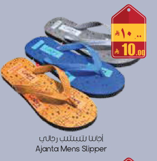 available at City Flower in KSA, Saudi Arabia, Saudi - Al-Kharj