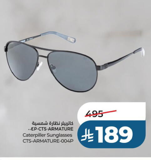 available at LULU Hypermarket in KSA, Saudi Arabia, Saudi - Al Khobar