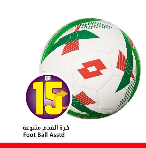available at دانة هايبرماركت in قطر - الشمال