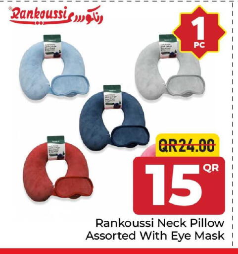 available at مركز التموين العائلي in قطر - الضعاين