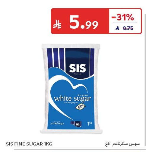 available at كارفور in مملكة العربية السعودية, السعودية, سعودية - جدة