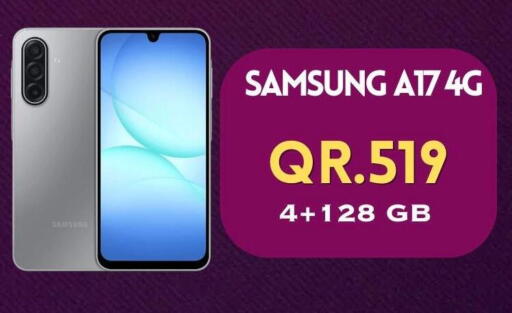 available at Cairo Phones in Qatar - Al Shamal