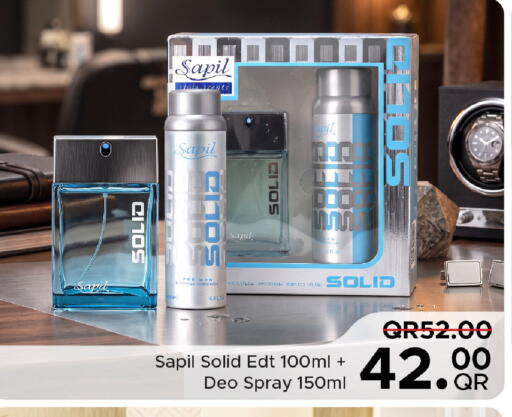 available at مركز التموين العائلي in قطر - الضعاين