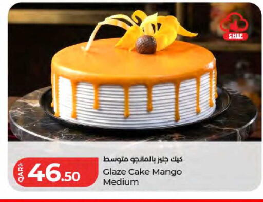 Mango available at LuLu Hypermarket in Qatar - Al Wakra