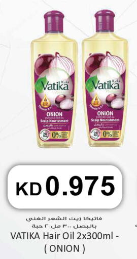 Onion available at جراند هايبر in الكويت - محافظة الجهراء