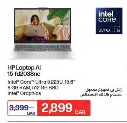 available at LuLu Hypermarket in Qatar - Doha