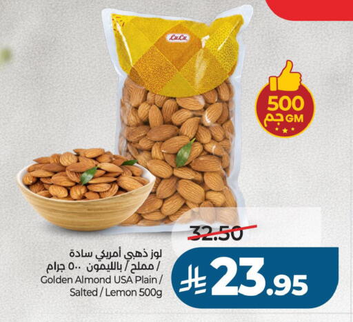 Lemon available at LULU Hypermarket in KSA, Saudi Arabia, Saudi - Al Khobar